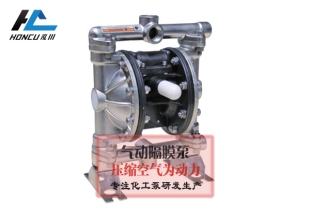 生產(chǎn)廠家告訴你：氣動(dòng)隔膜泵有哪些應(yīng)用