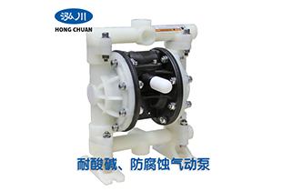 氣動吸粉的工作原理、特點及主要用途