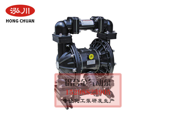 氣動(dòng)隔膜泵不工作的原因