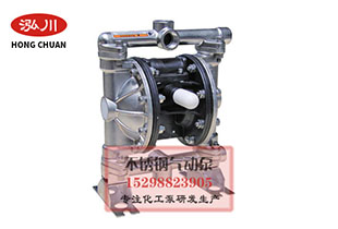 氣動隔膜泵備受關(guān)注和青睞的原因有哪些...