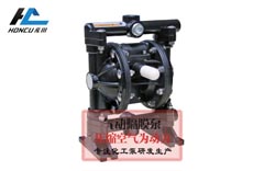 氣動隔膜泵使用在易燃易爆的環(huán)境中